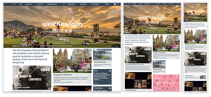 The West Kowloon website in multiple resolutions